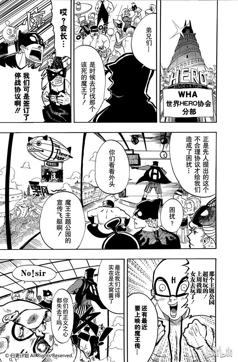 1 短篇2