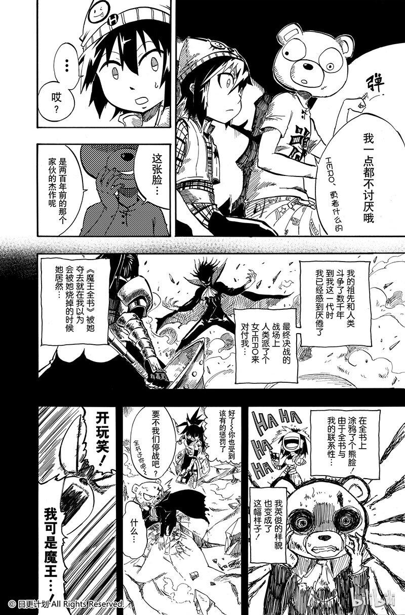 1 短篇23