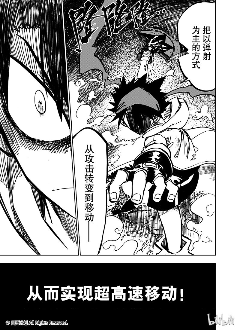29 22上9