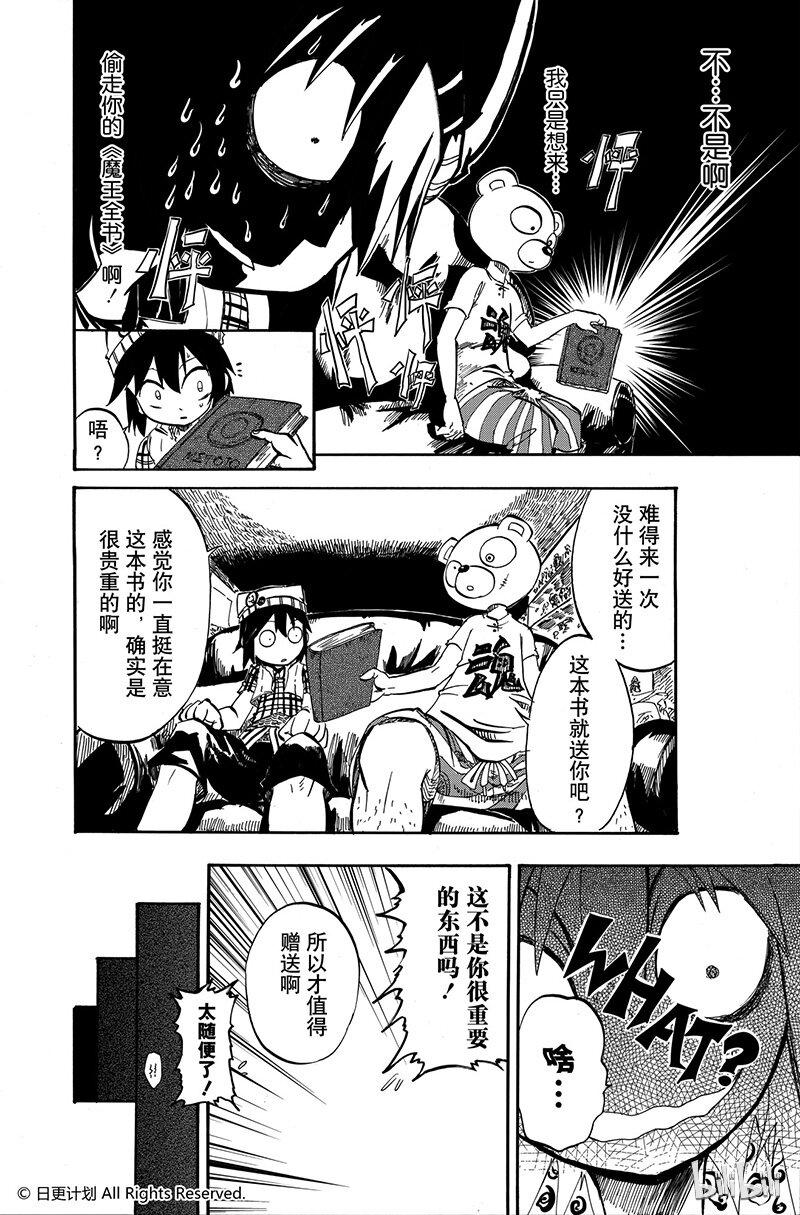 1 短篇25