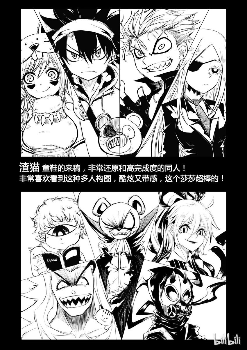 35 同人212