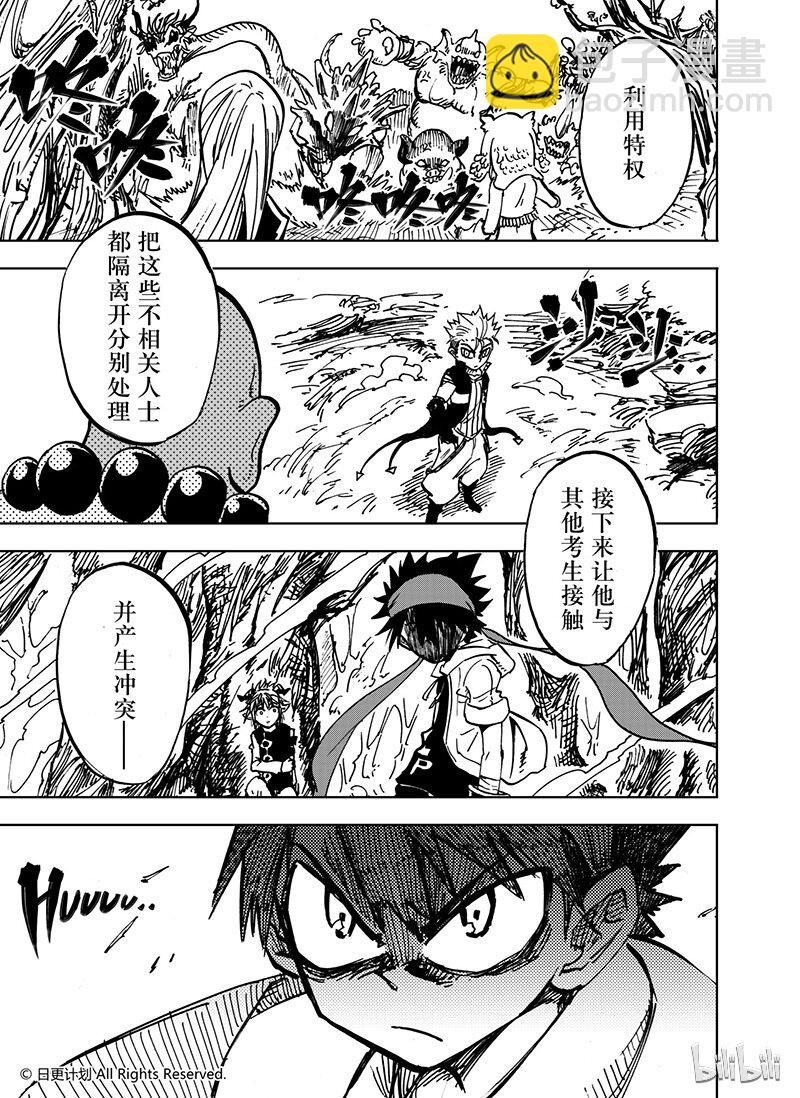 29 22上1