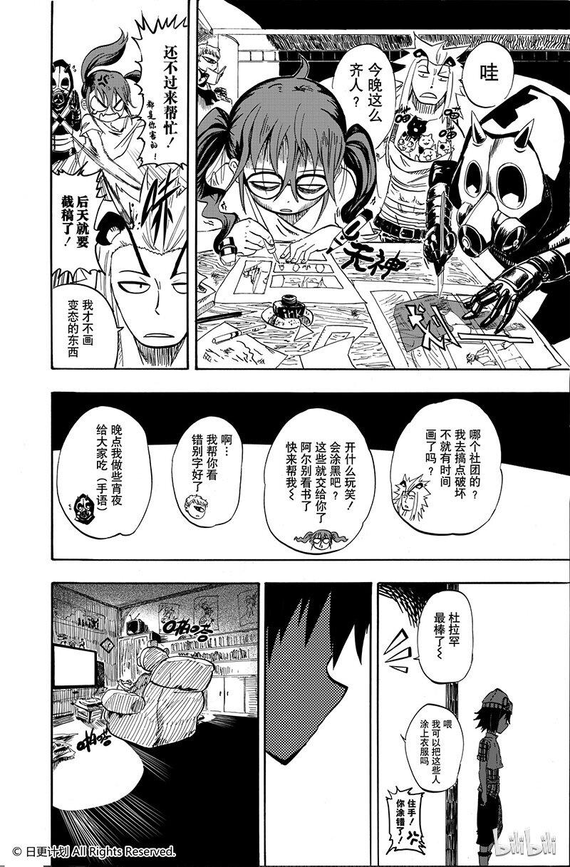 1 短篇21