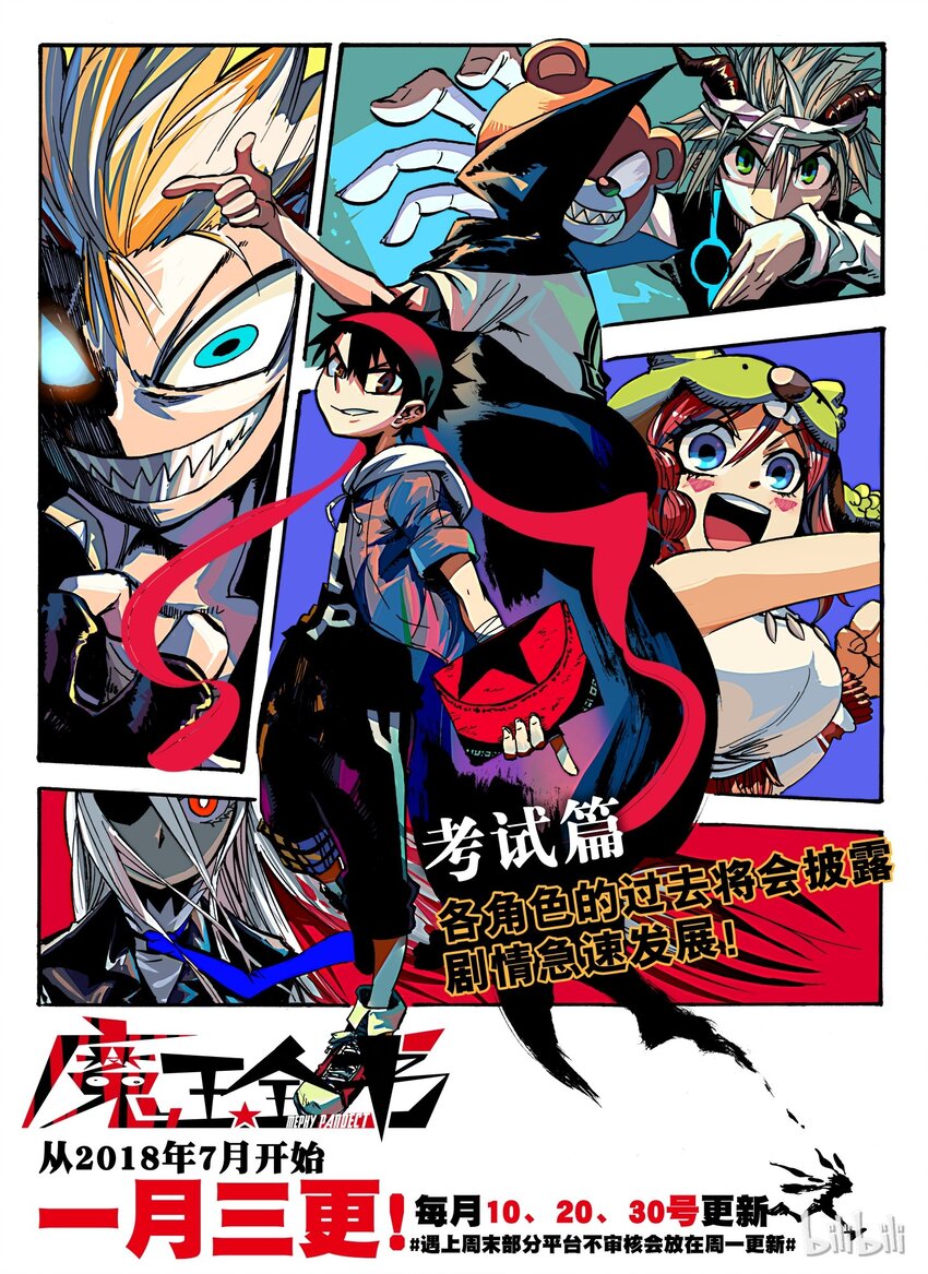 35 同人22