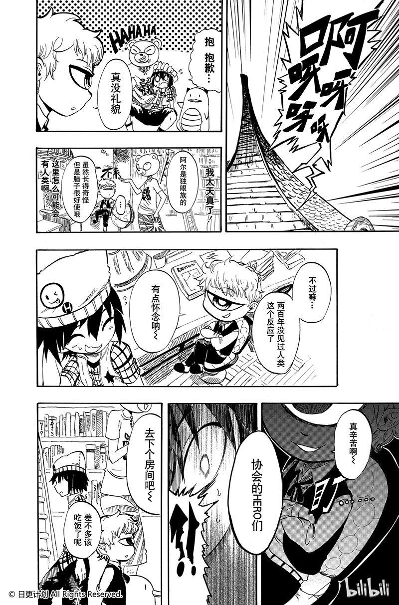 1 短篇13
