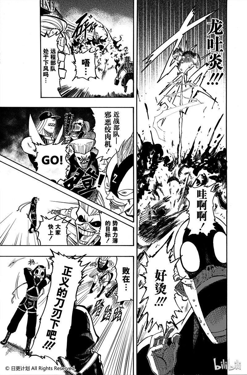 1 短篇38