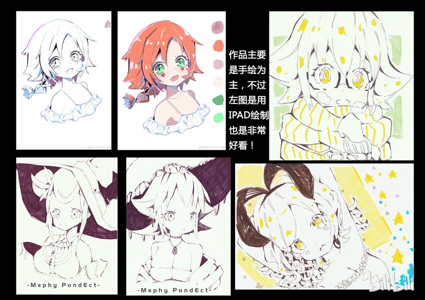 35 同人227