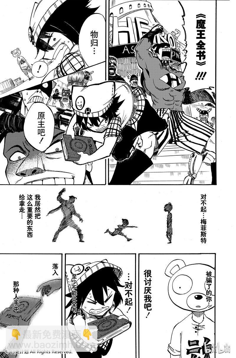 1 短篇30