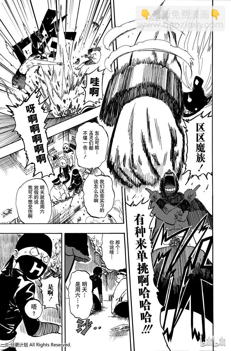 1 短篇40