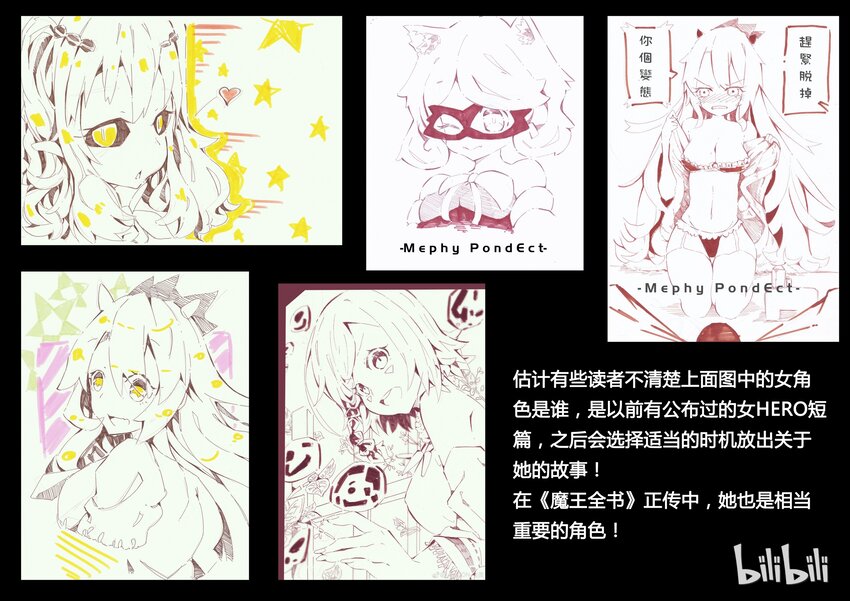 35 同人230