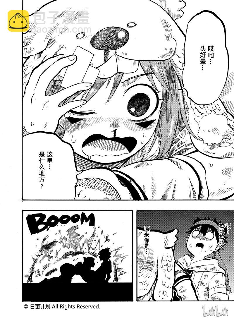 5 0431