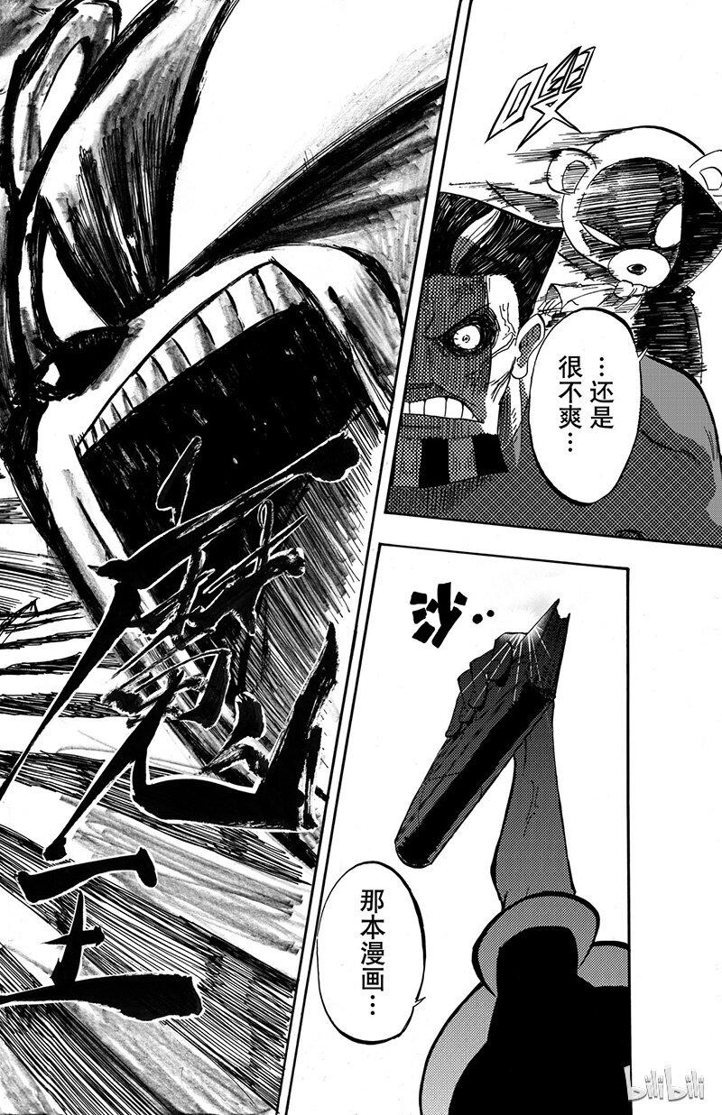 1 短篇46