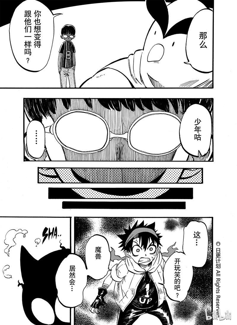 6 0510