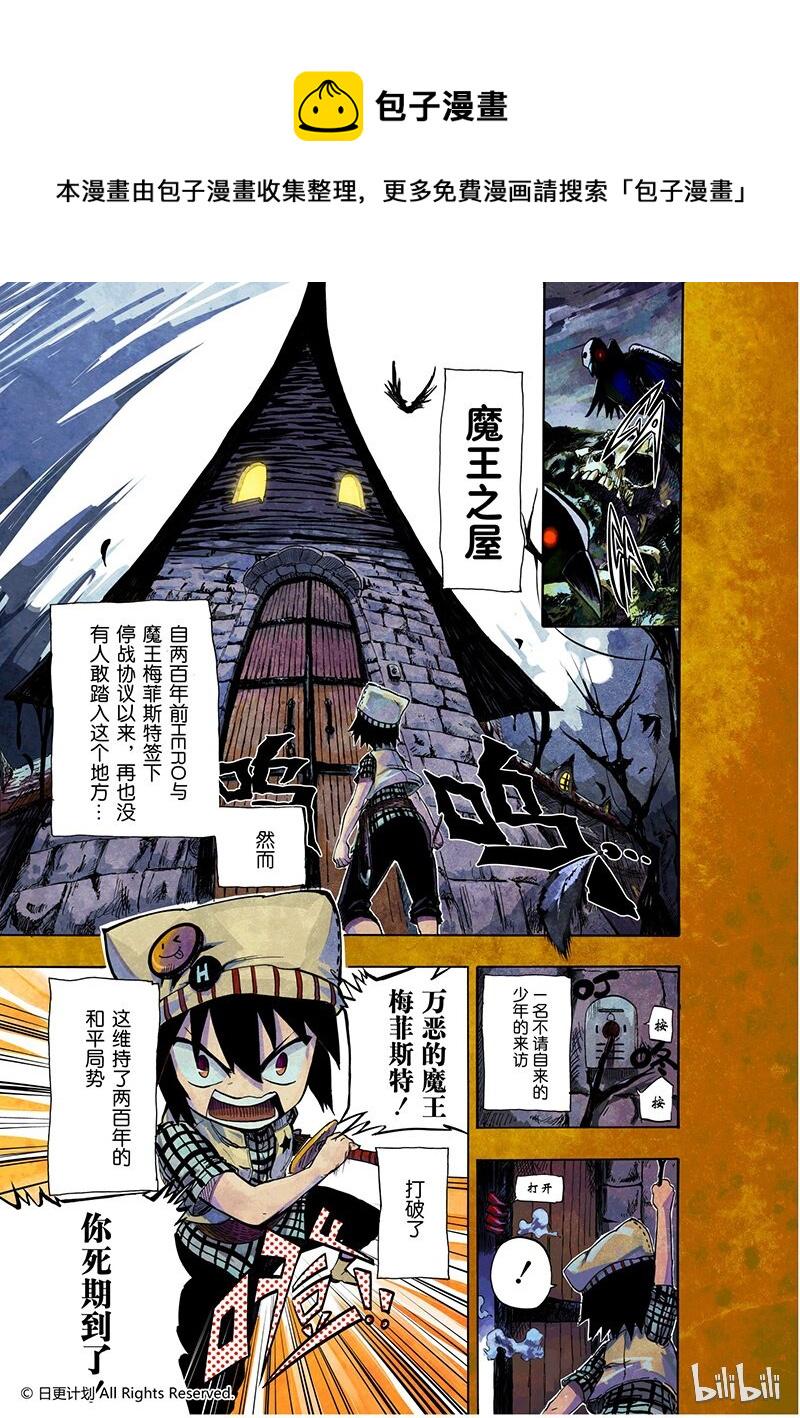 1 短篇0