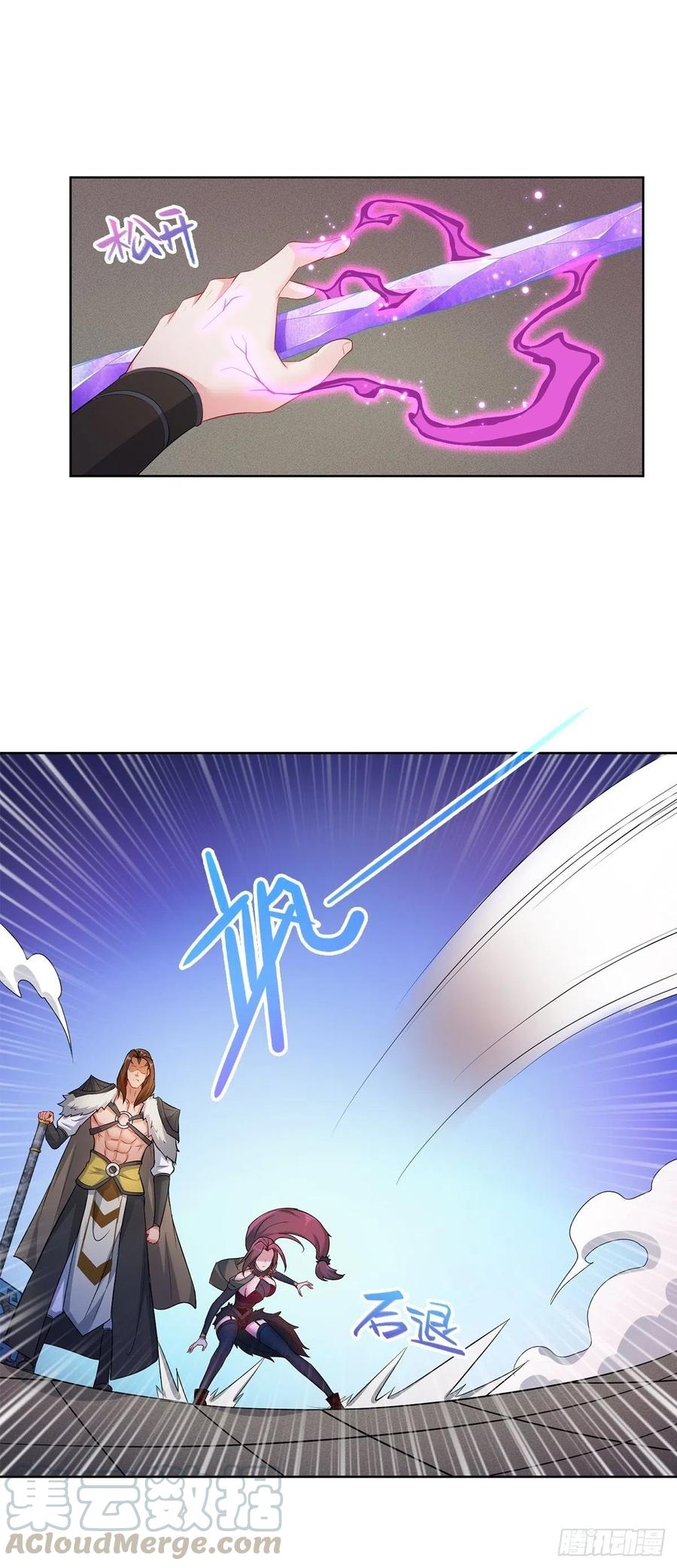变身大爆发6