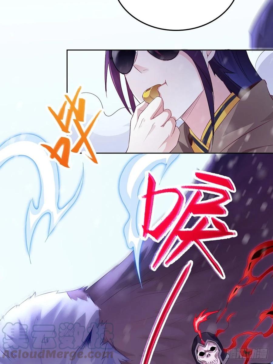 危机暂解30