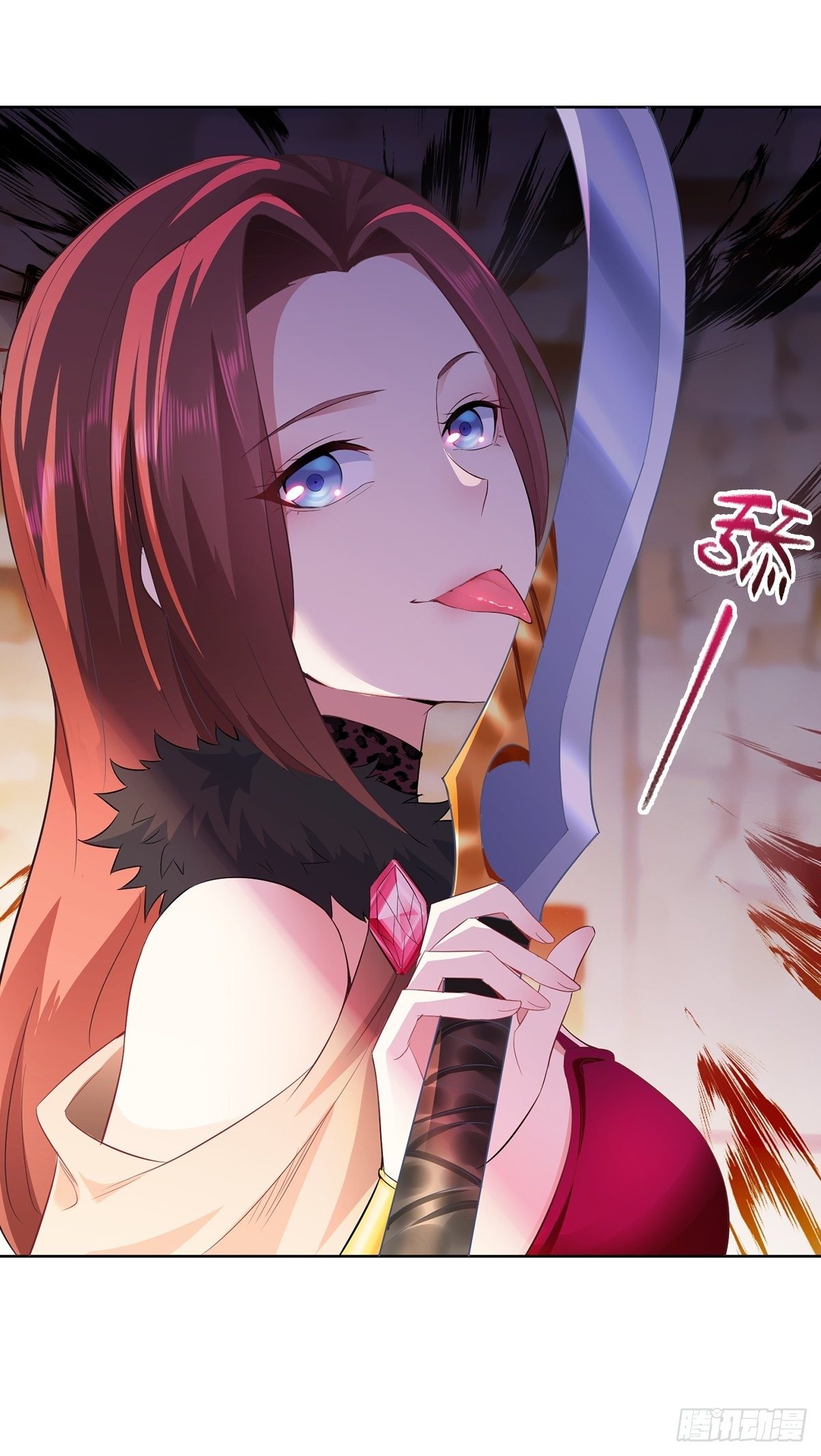 收复朝天虎堡垒7