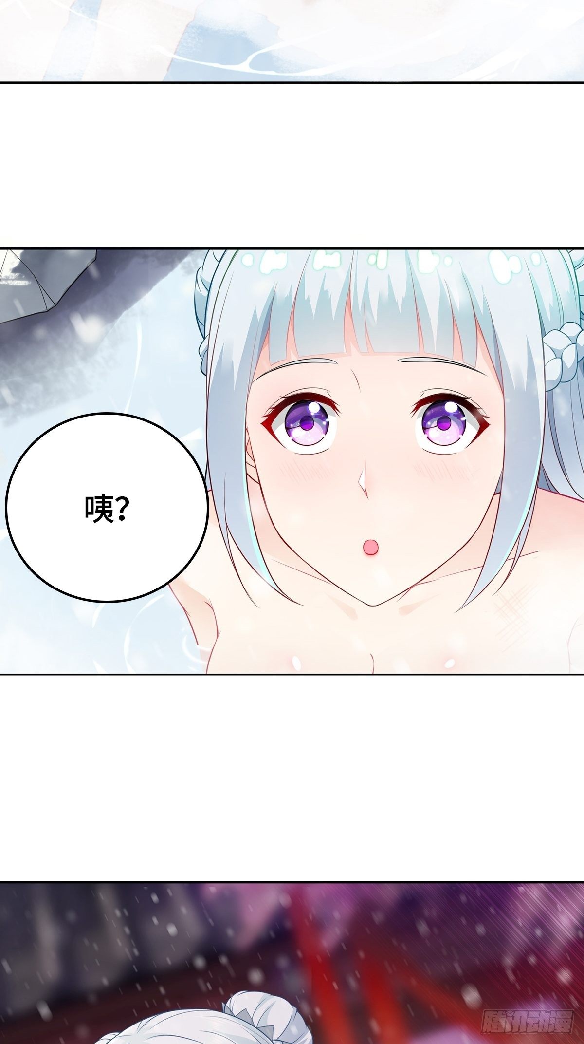 冰冻恶魔41