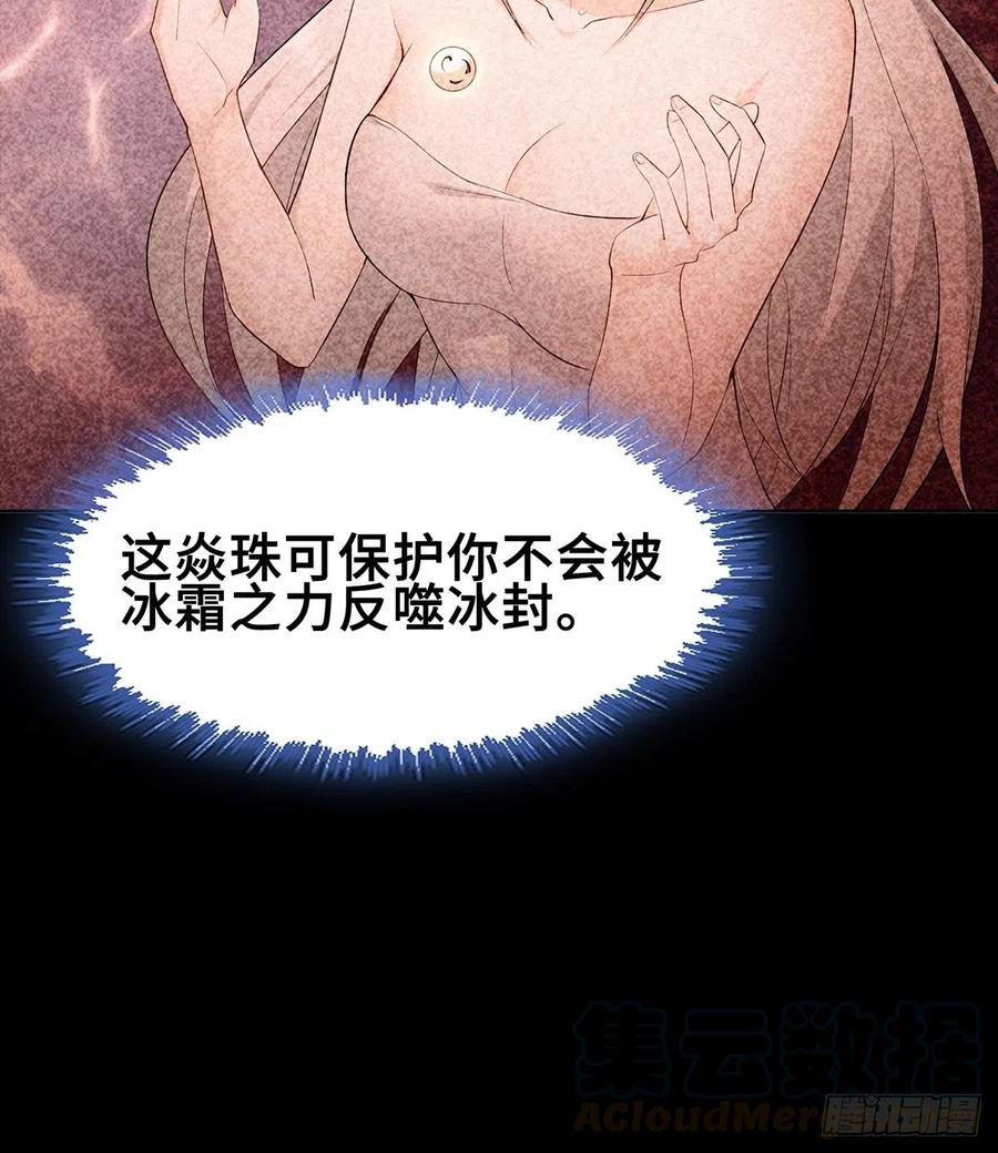 变身大爆发18