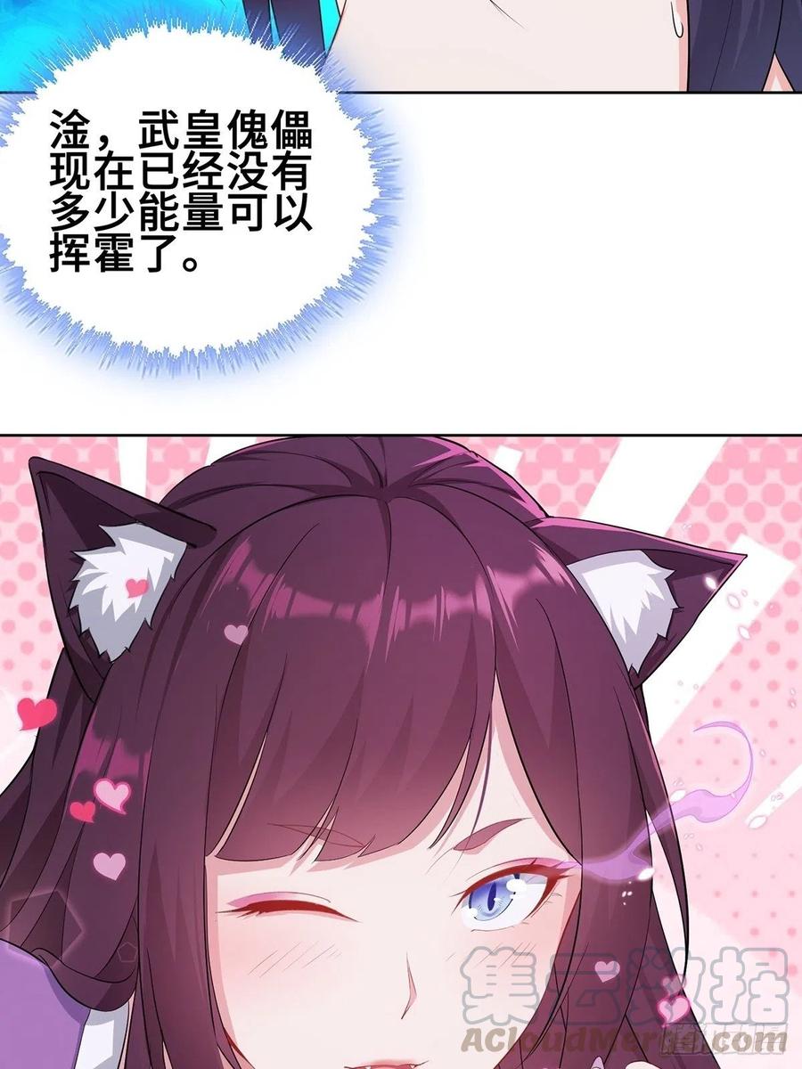 流氓打法27