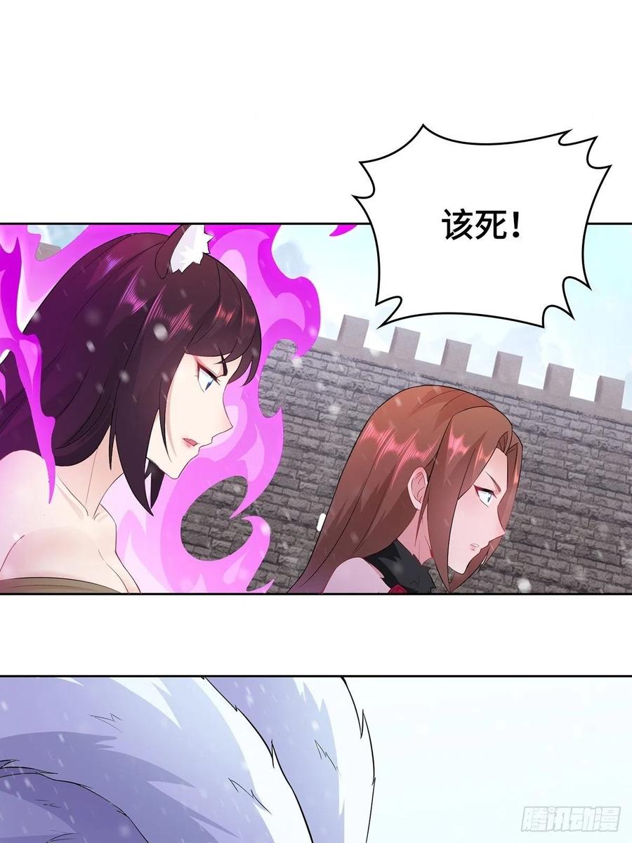 危机暂解32