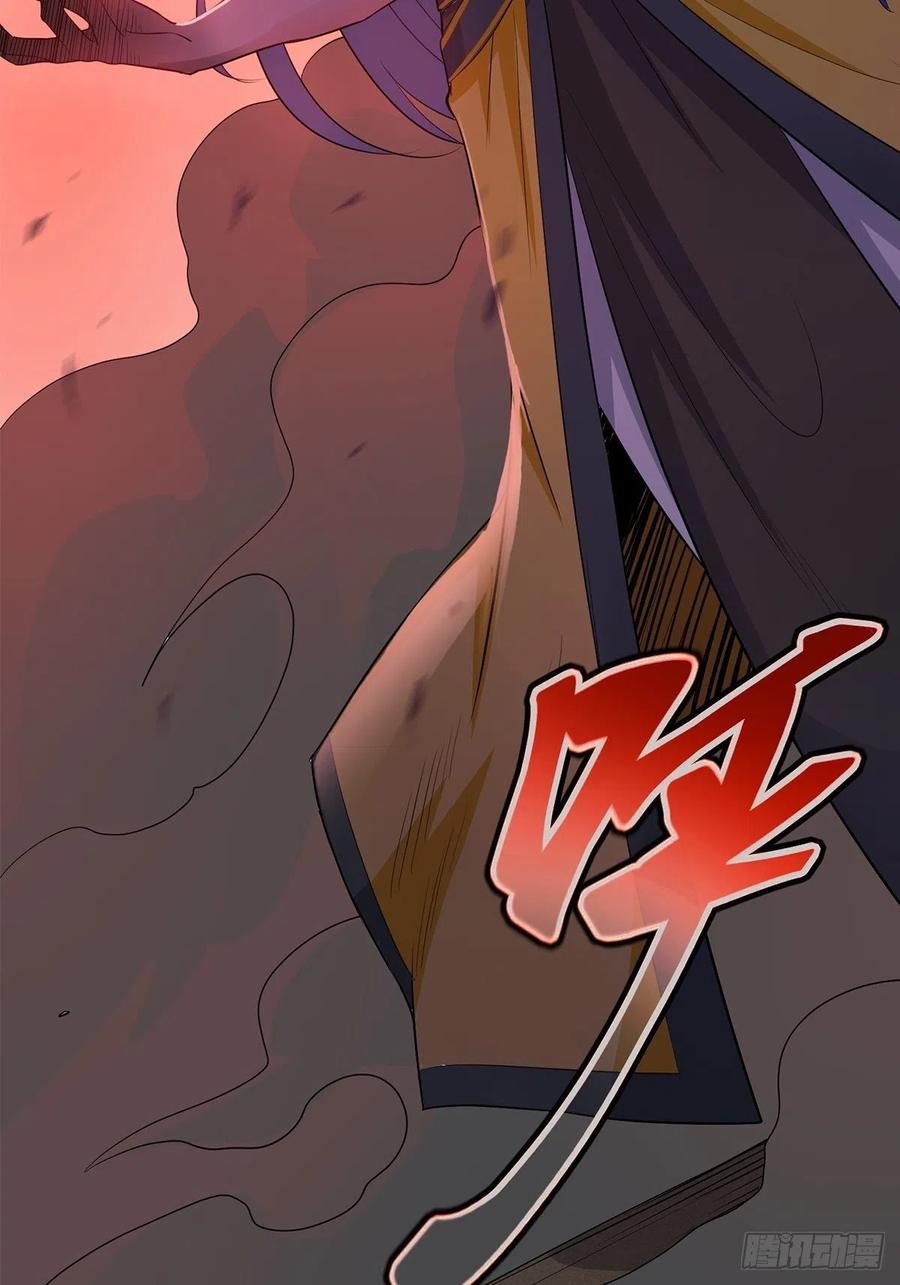 变身大爆发10