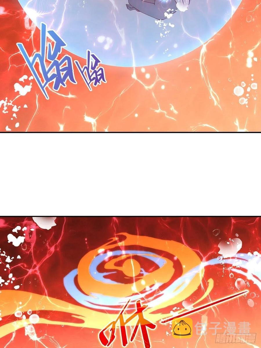 君月寒32