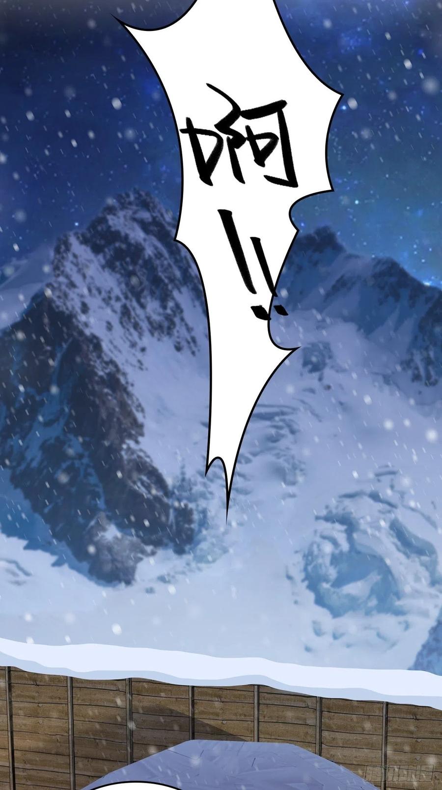 危机暂解40