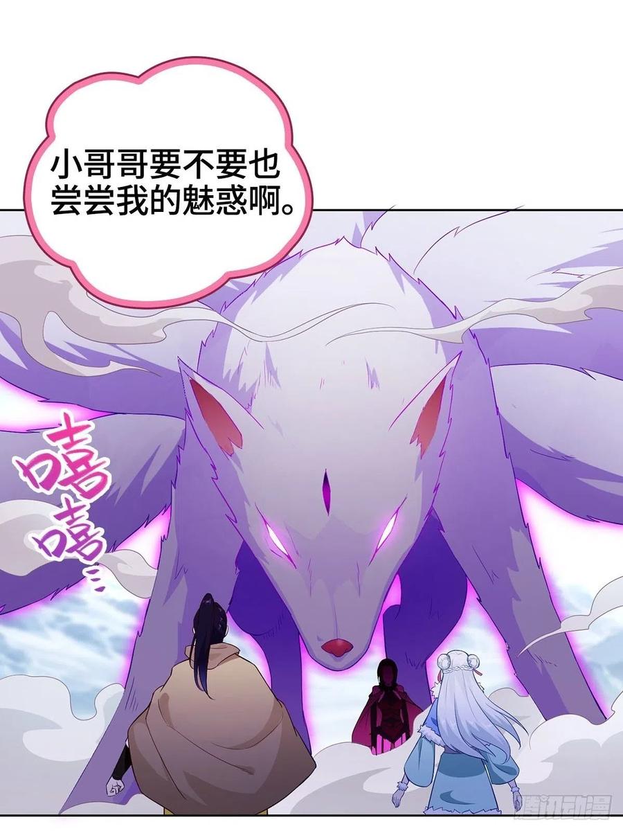 危机暂解20