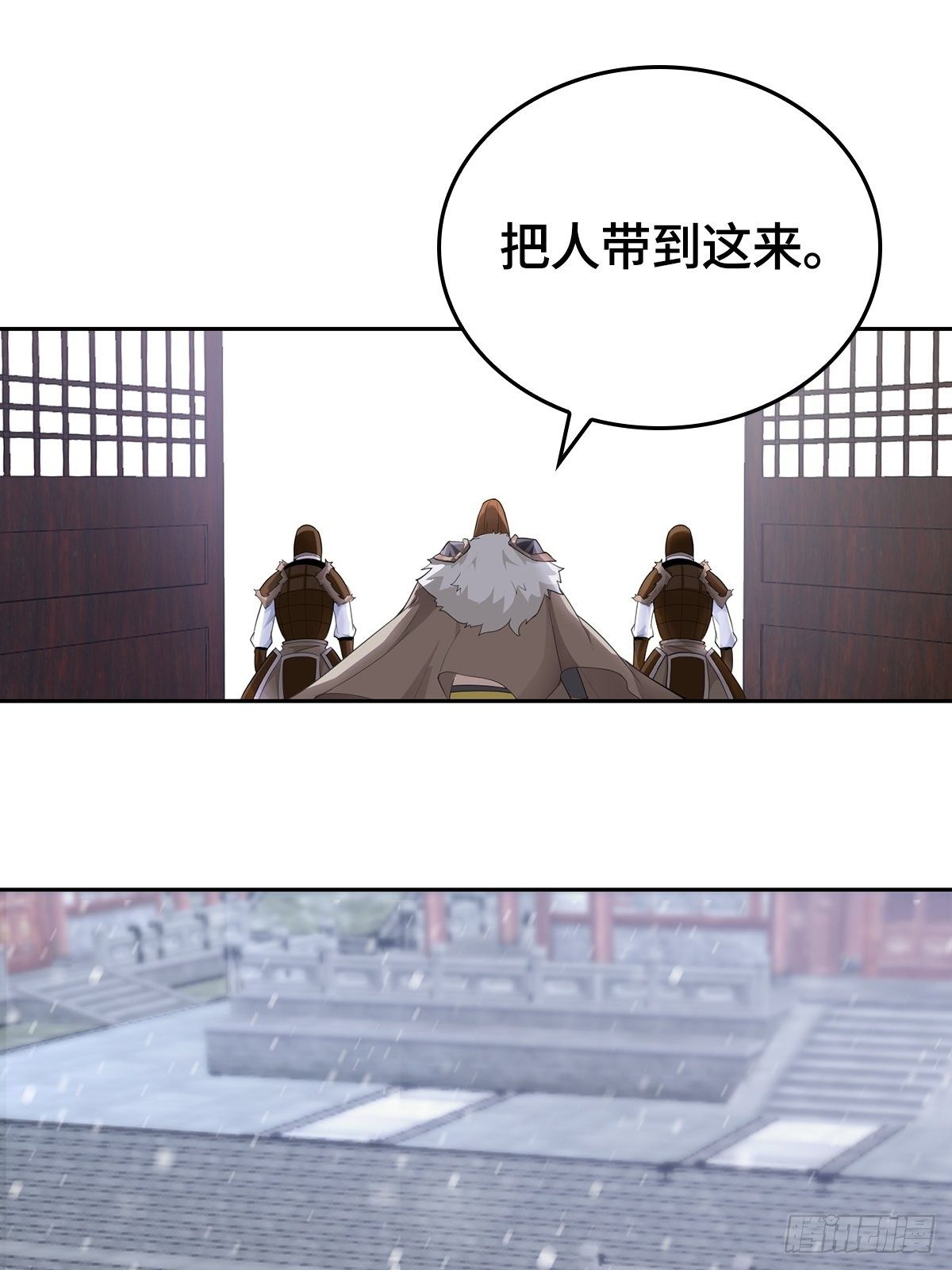 蛮王摩天霸25