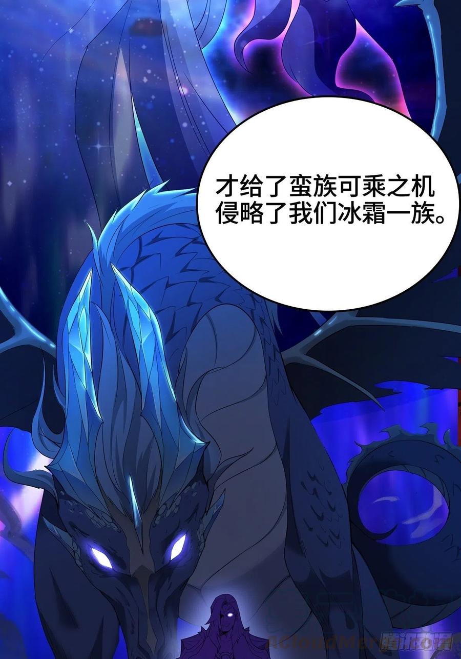 攀登雪崖8