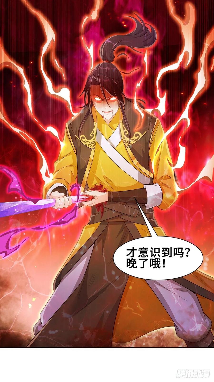 变身大爆发5