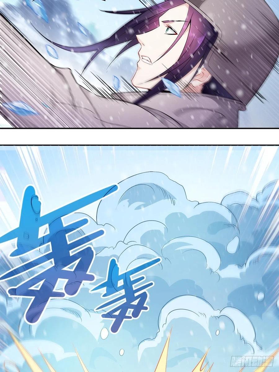 攀登雪崖33