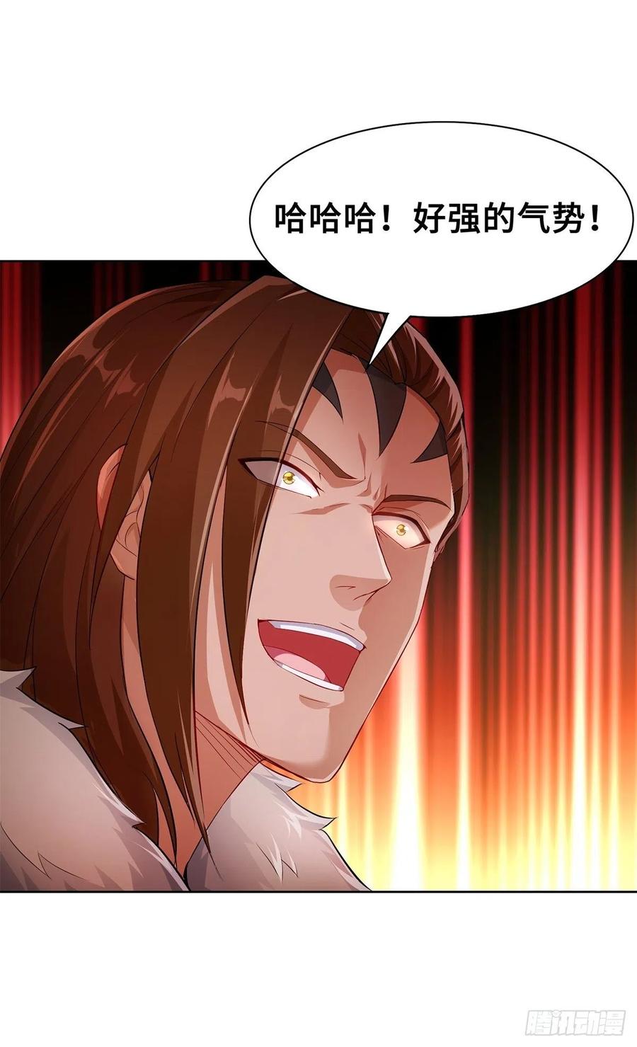 变身大爆发23