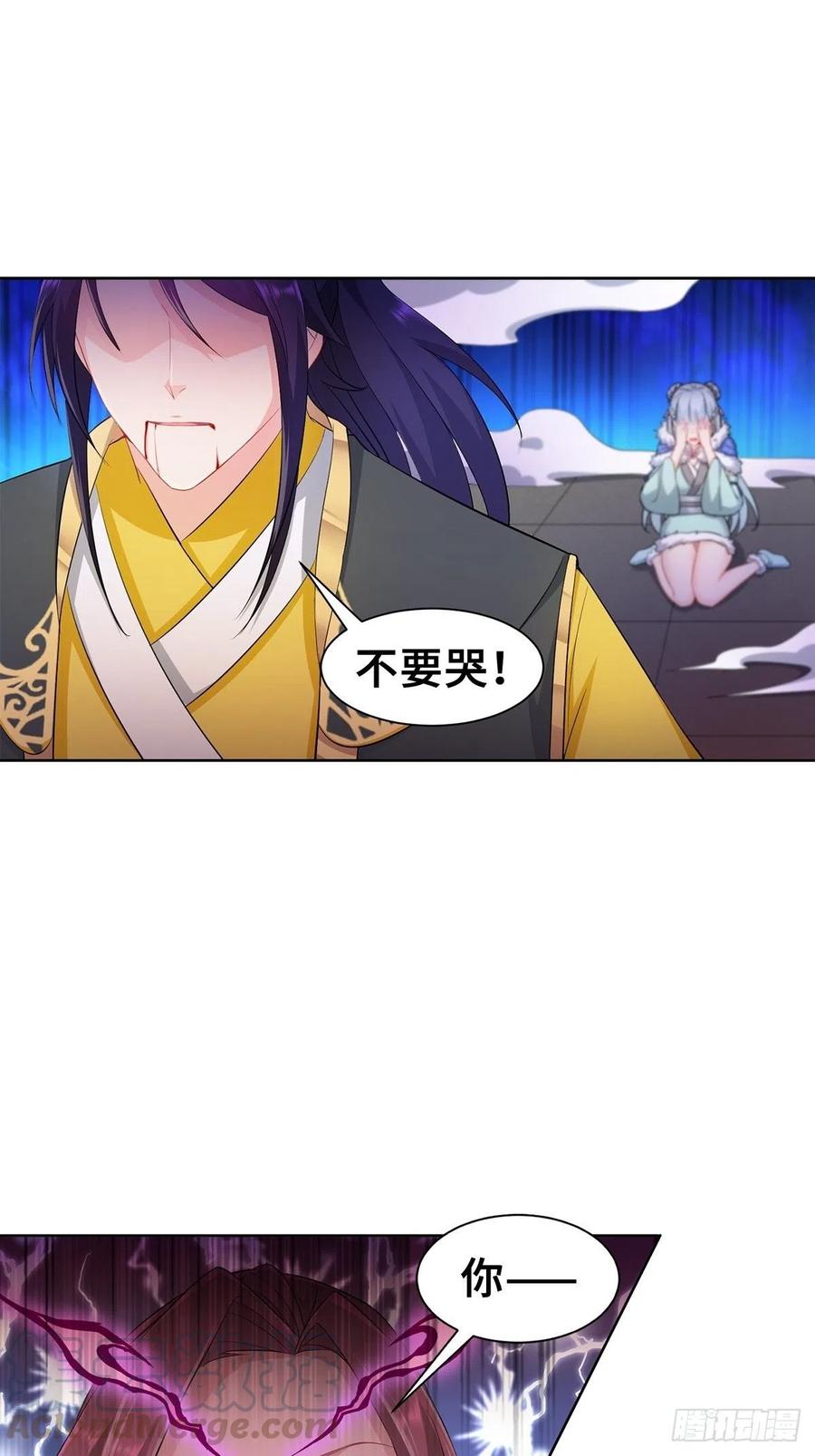 变身大爆发3