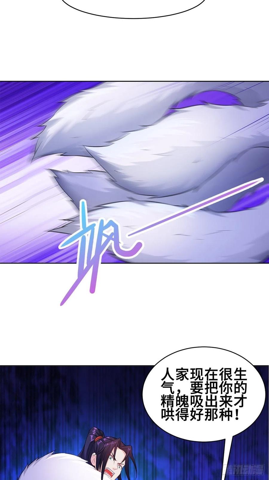流氓打法37