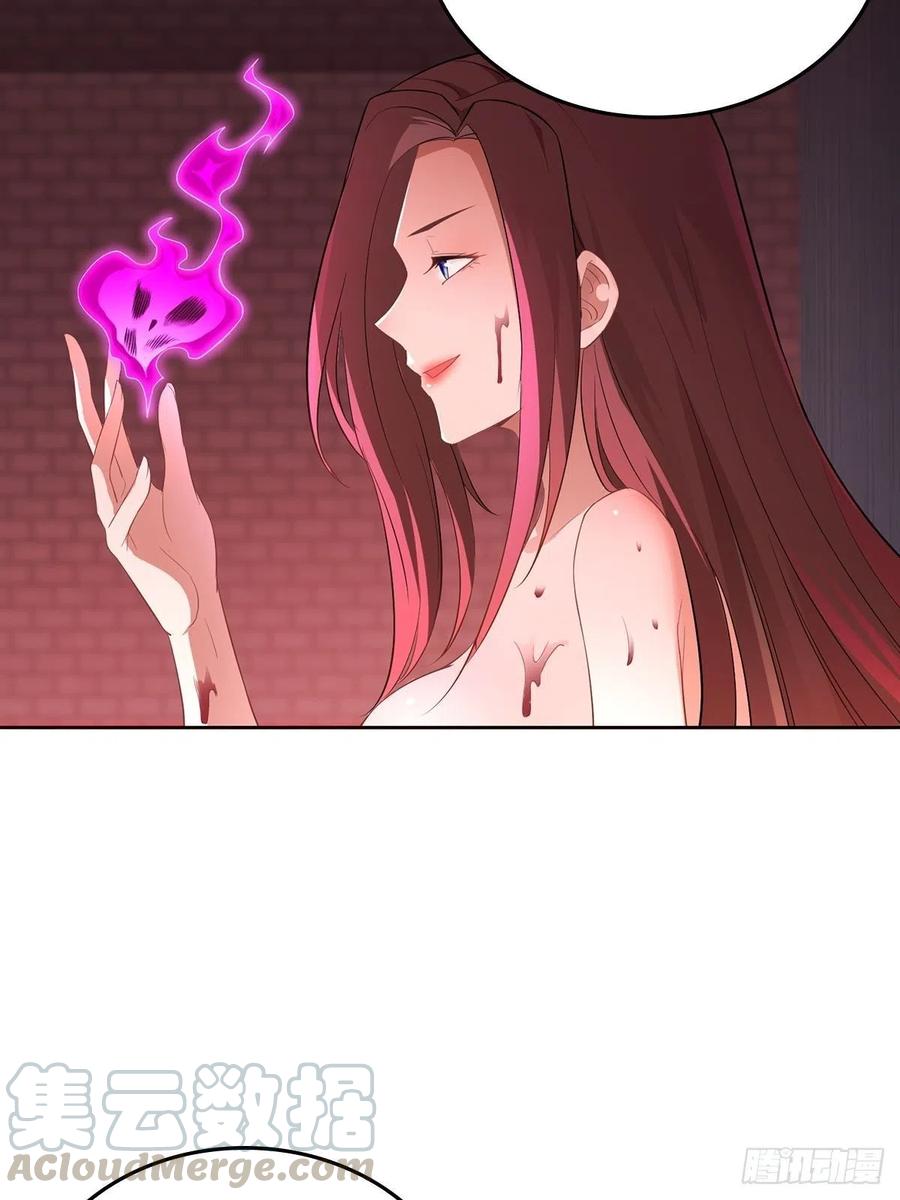 雪国之巅16