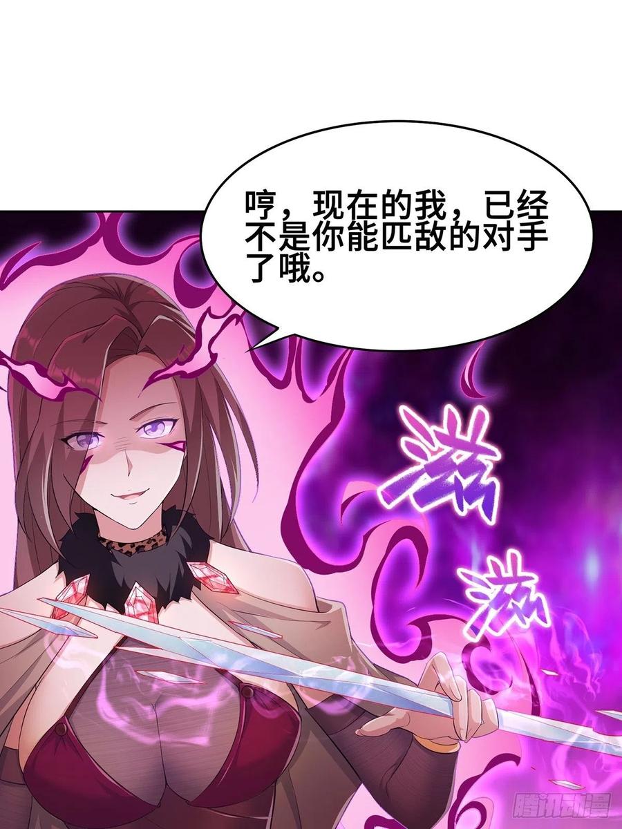 变身大爆发35