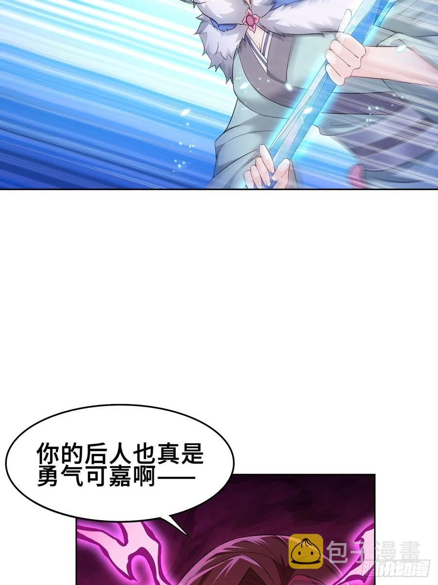 变身大爆发37