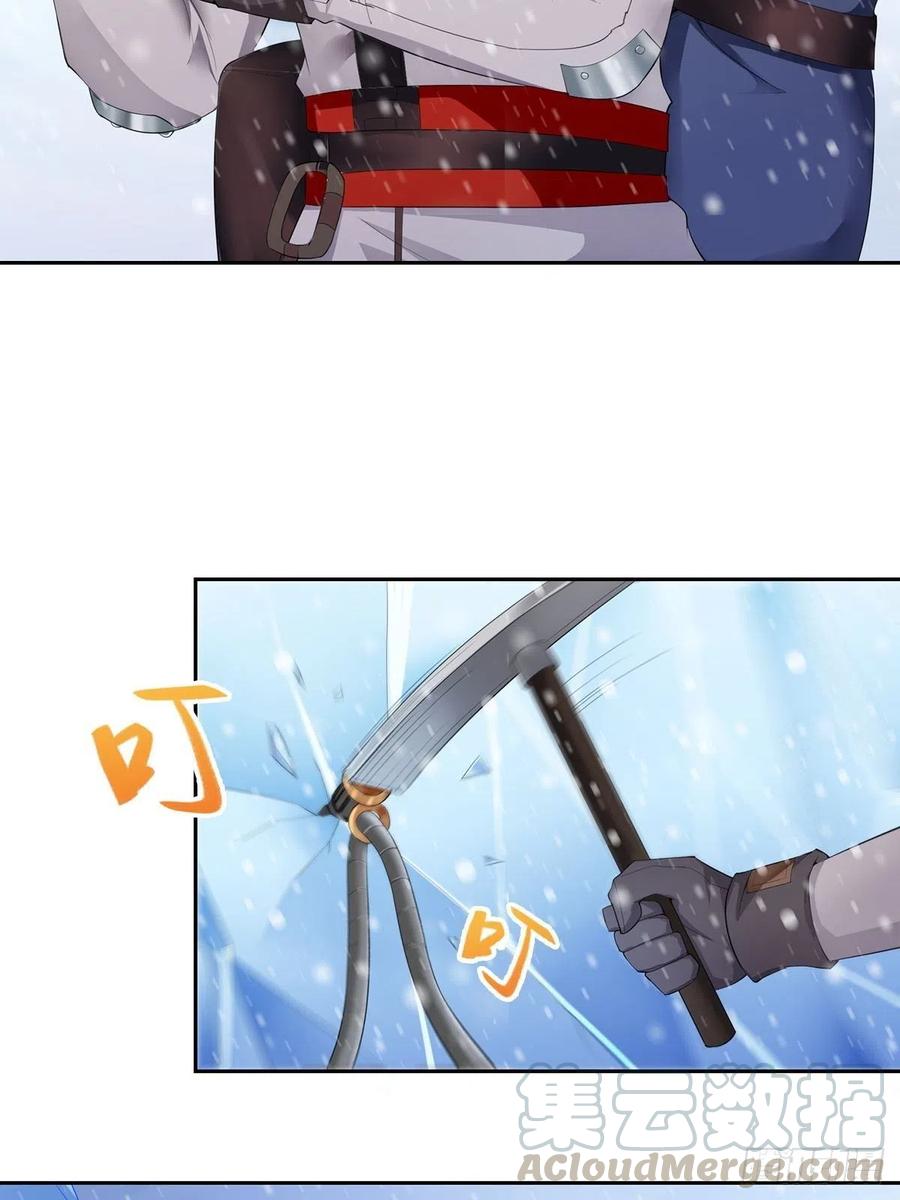 攀登雪崖16