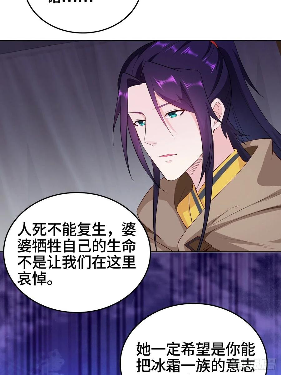危机暂解44