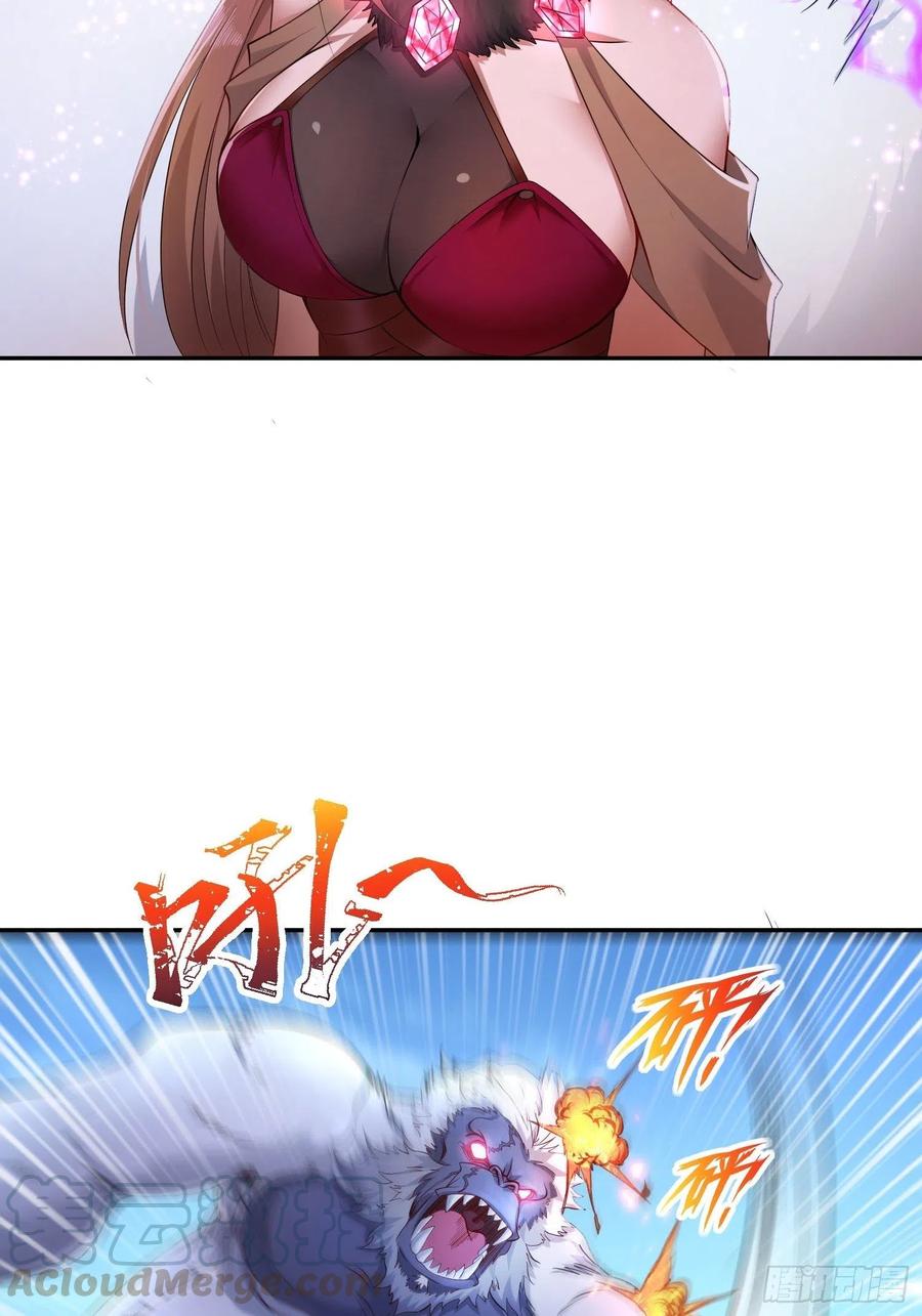 巫女之死6