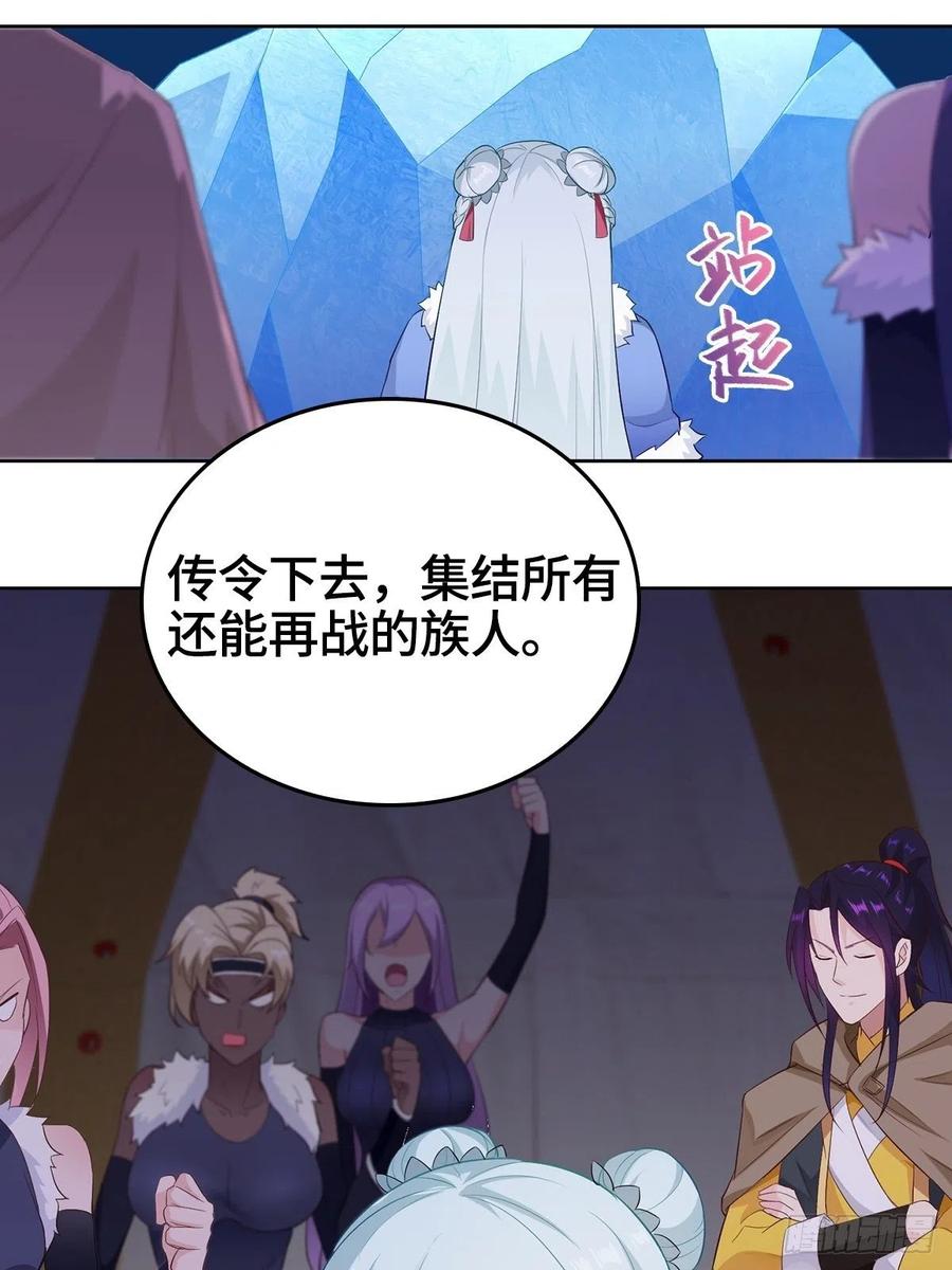 危机暂解47