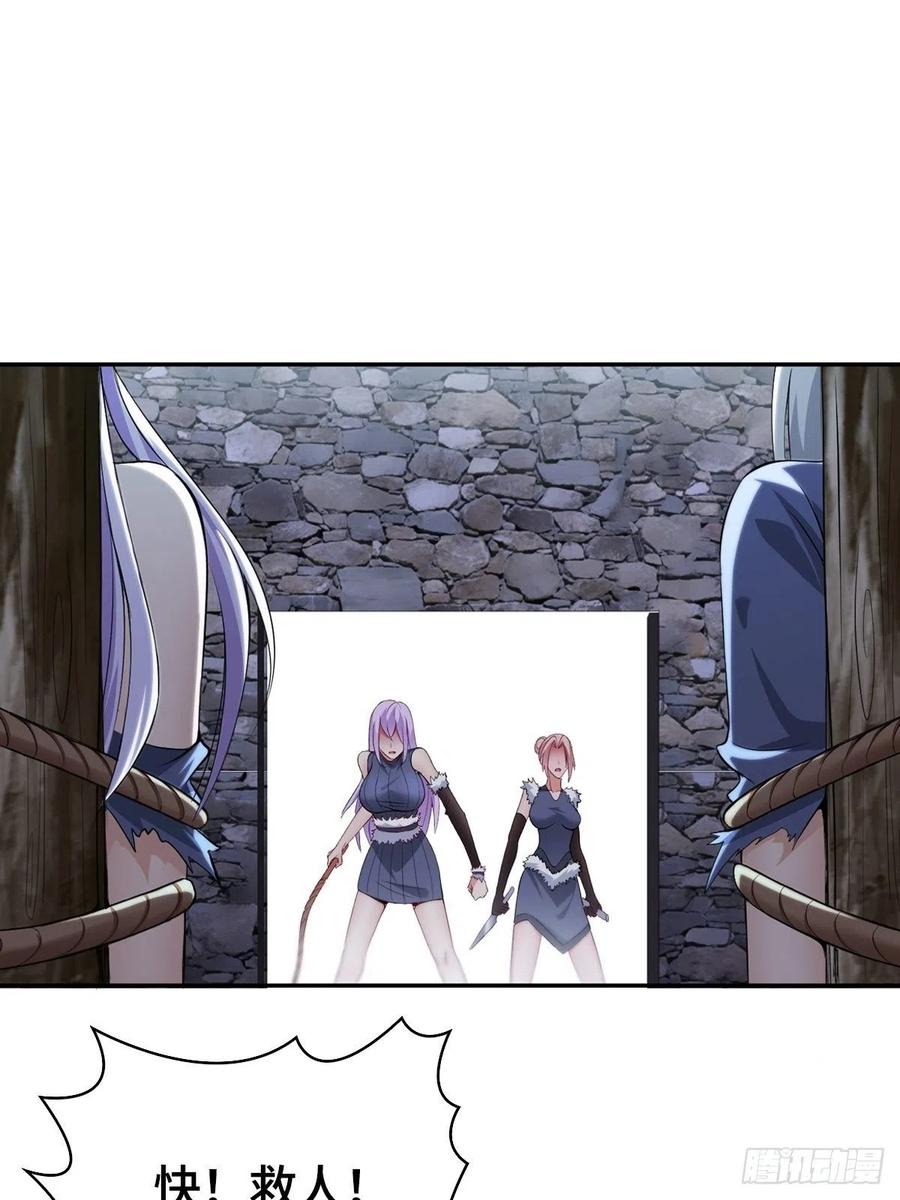 攀登雪崖27