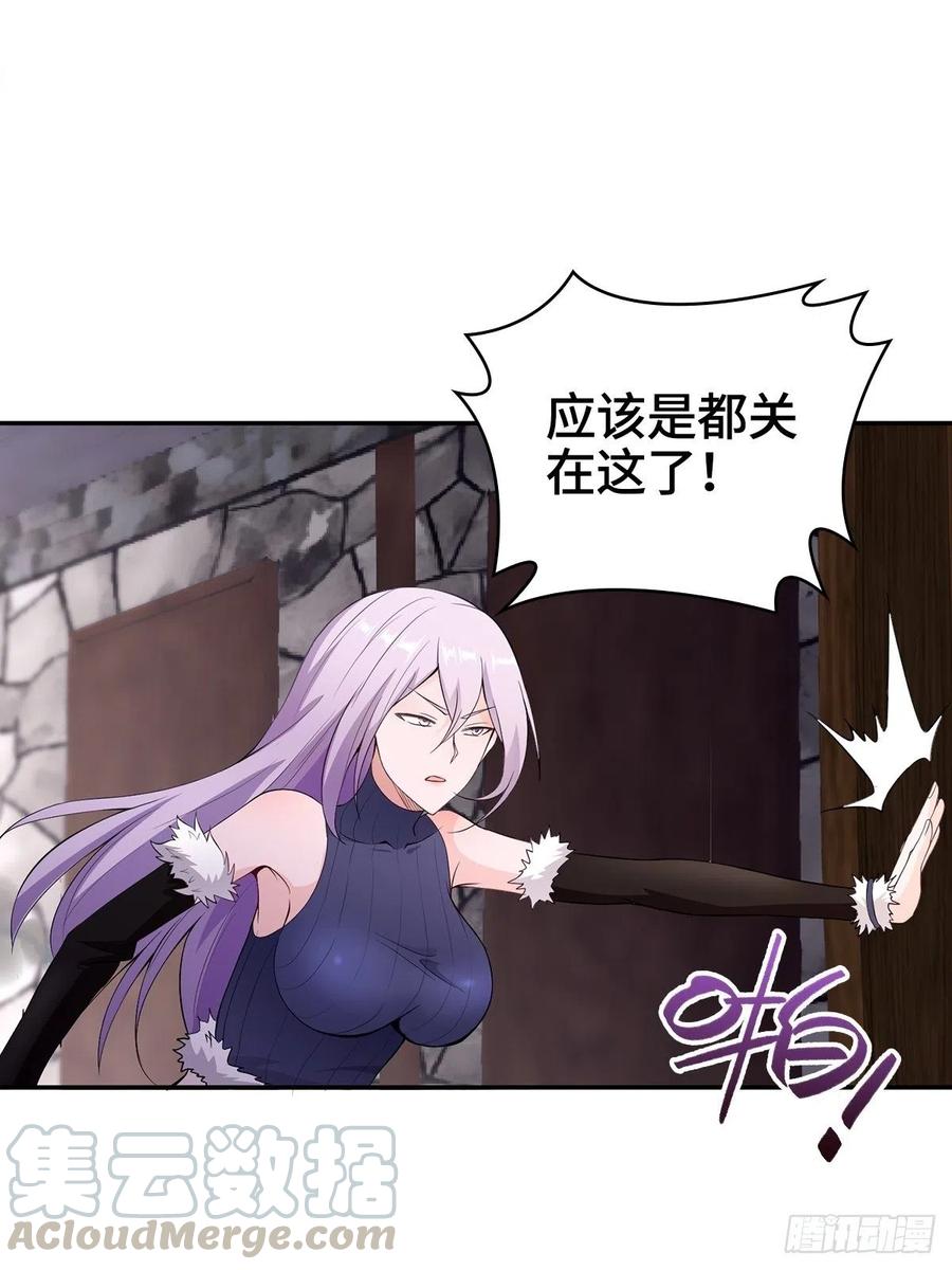 攀登雪崖26