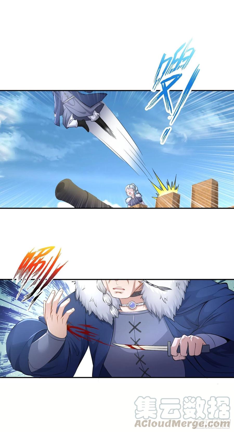 巫女之死16