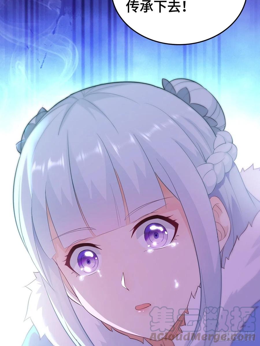 危机暂解45