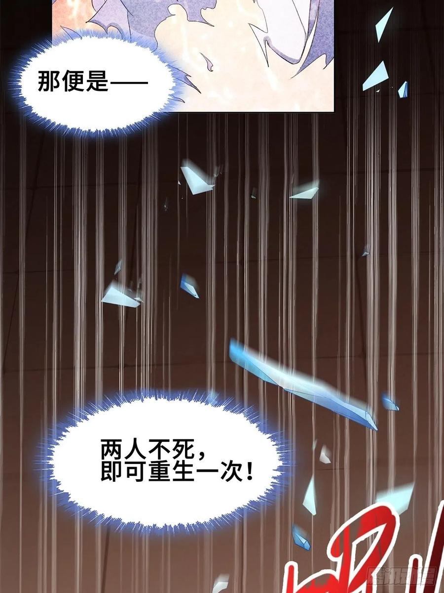 变身大爆发20
