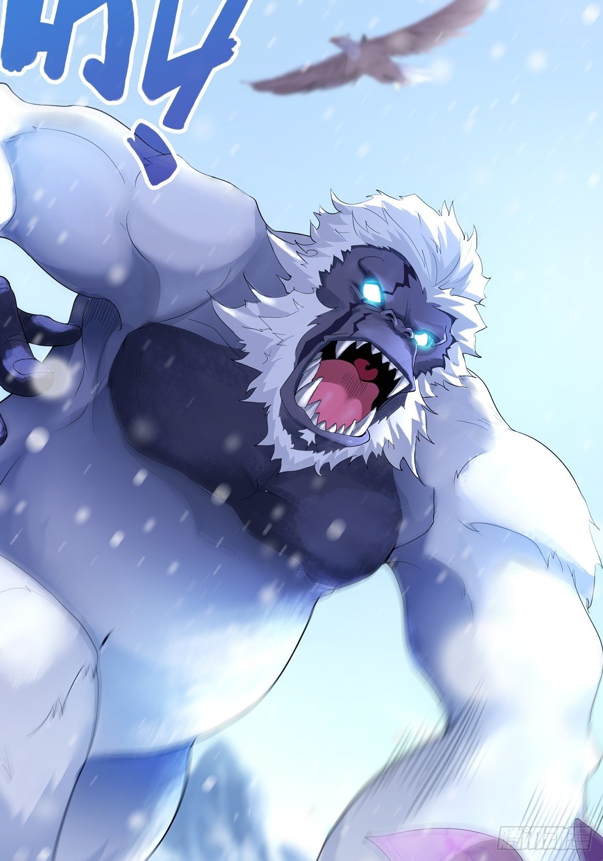 风暴雪鹰43