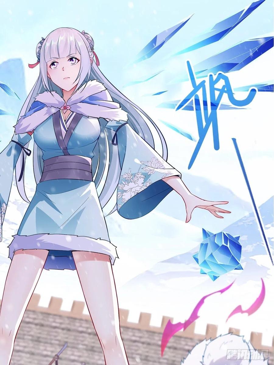 危机暂解16